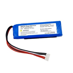 适用JBL冲击波Charge 3 2016版蓝牙无线音响电池GSP1029102A型号