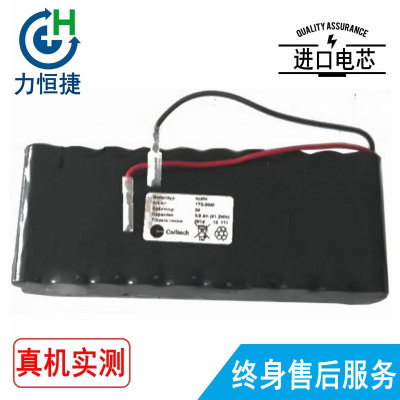 适用 赛多利斯BIOSEALER 170-2040 Biosealer CR 6 电池3800mAh