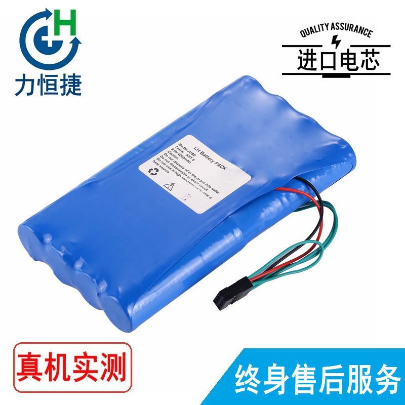 适用ACTERNA 安科特纳 8HR-4/3FAU，ANT-5横版 电池