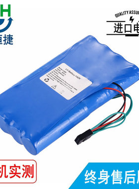 适用ACTERNA 安科特纳 8HR-4/3FAU，ANT-5横版 电池