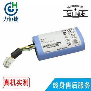 适用 Welch Allyn 伟伦 ATT22 OM11878 电池2200毫安