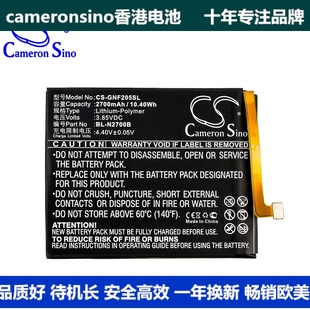 F205L手机电池BL CameronSino适用金立 GIONEE F205 N2700B