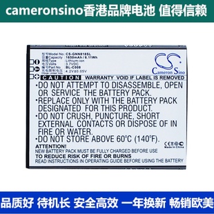 CameronSino适用金立GN705W C008 GN818T手机电池BL GN705T