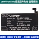 40014 CameronSino适用黑莓 1850mAh 002 Z15手机电池BAT