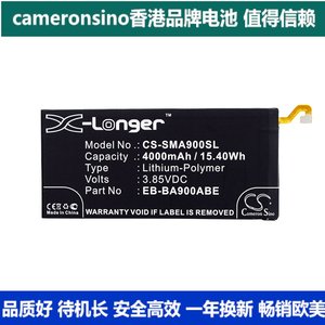 CameronSino适用三星Galaxy A9 A9000 A9100手机电池EB-BA900ABE