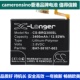 4G手机电池BAT CameronSino适用黑莓Q30 003 58107 Passport