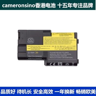 T21笔记本电池02K6620 CameronSino适用IBM ThinkPad T20 T24