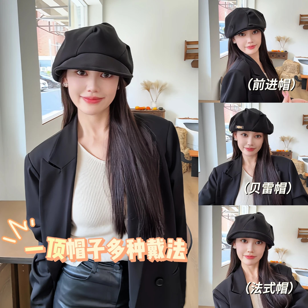 韩版百搭时尚一帽多戴八角帽秋冬新款显脸小云朵贝雷帽平替好物潮,服饰配件/皮带/帽子/围巾,帽子,淘宝优惠券,粉丝福利购,淘宝优惠卷