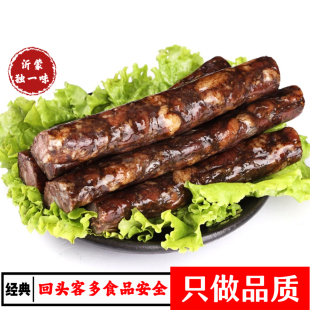 500g莱芜香肠山东黑土猪风干自制即食 农家南肠腊肠腊肉地方名吃