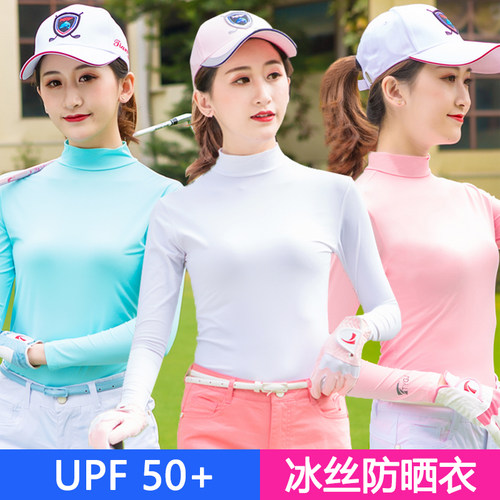 2件包邮高尔夫服装长袖打底