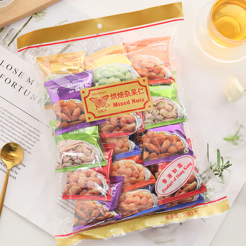 香港蝴蝶牌烘焙六种杂锦独立包装果仁坚果零食小吃280g 20小包-封面