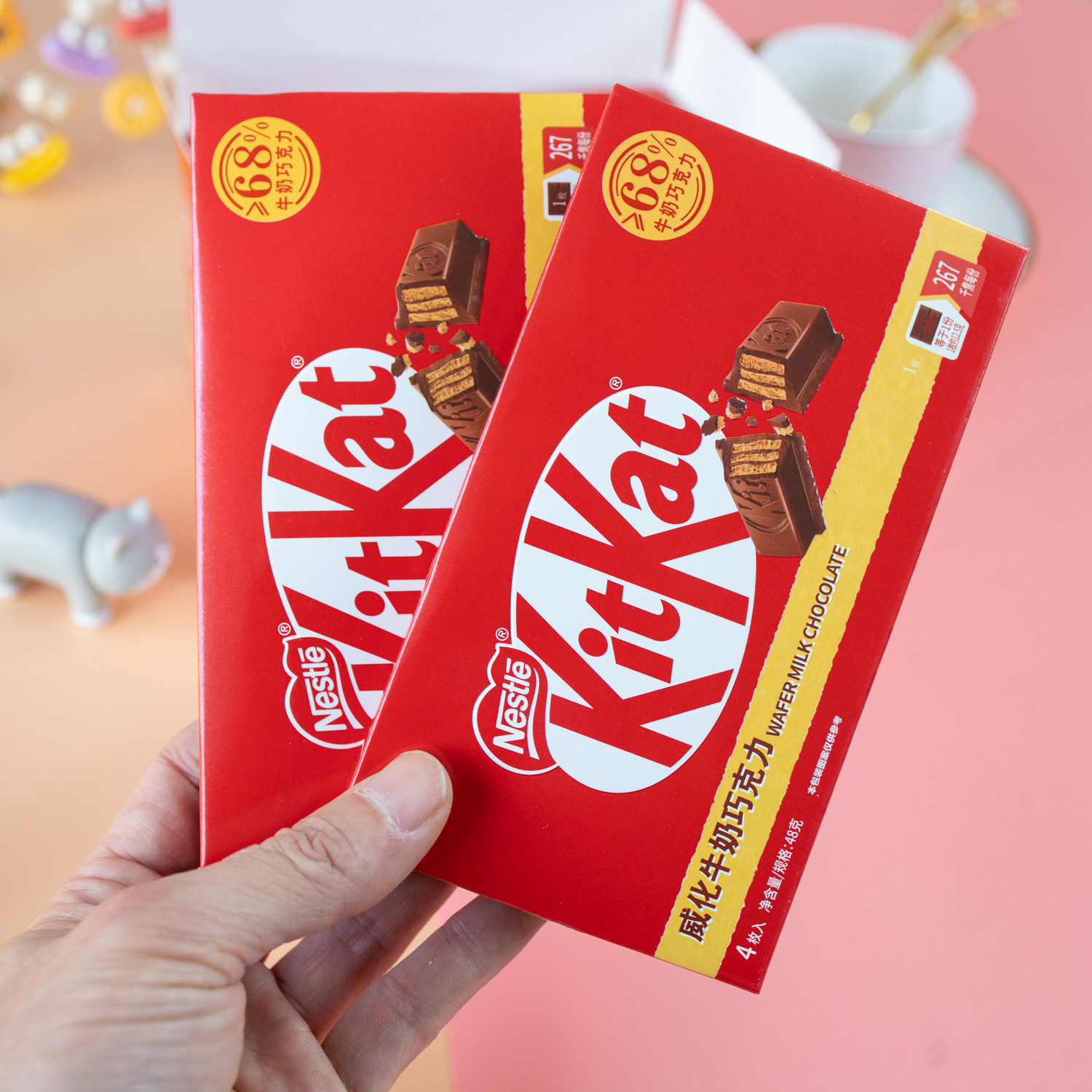 Cocoa Plan雀巢威化68%牛奶巧克力可可计划零食品4枚入KitKat