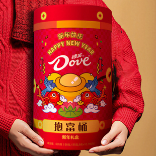 德芙Dove暴富桶新年礼盒送礼零食综合食品巧克力MM豆棒棒糖彩虹糖