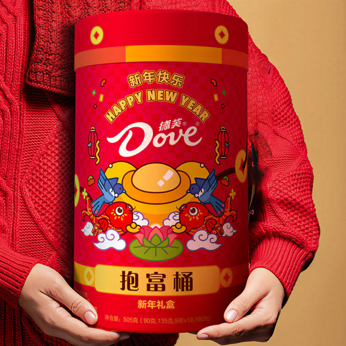 德芙Dove暴富桶新年礼盒大合集