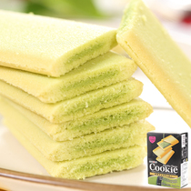 日本进口三立巧克力/奶油/宇治抹茶夹心曲奇饼干90g 网红零食小吃