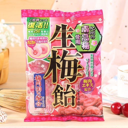 日本零食50%纪州南高夹心糖