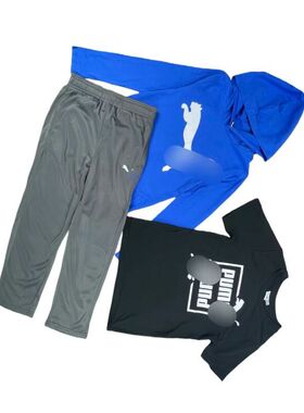 Original PU*MA原单童装三件套2025童套装冬装baby 3pc set