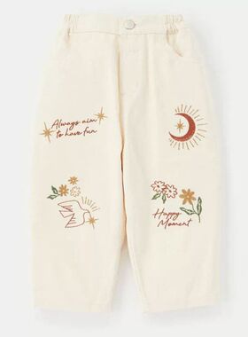 现货26春新品日单生日城mignon 全棉刺绣长裤牛仔裤80-120男女童