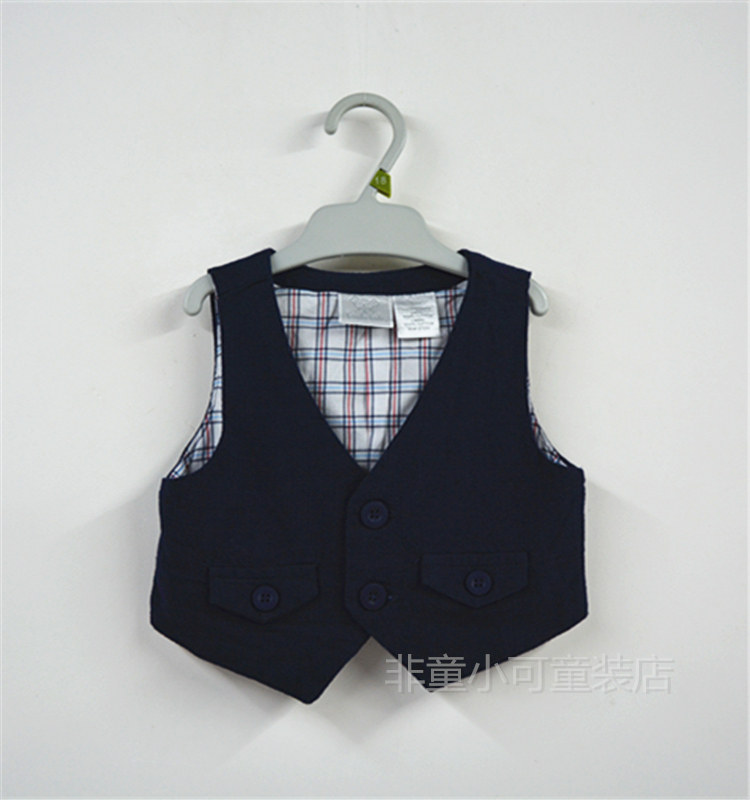 Gilet garcon &AMP - Ref 2067702 Image 1
