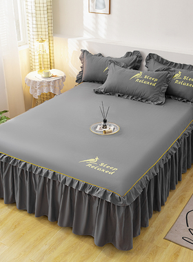 床裙式床罩单件防尘保护套1.5m1.8米2床笠床单防滑床套罩全棉纯棉