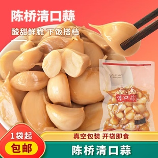 陈桥清口蒜400克酸甜下饭菜咸菜山东特产大蒜糖醋即食甜蒜包邮