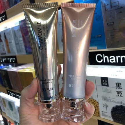 玖瑟玫瑰精油洋甘菊精油香水轻奢蒸汽护手霜 滋润保湿补水 防干裂