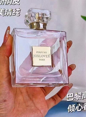 JOXLOVER祖系情人巴黎高定礼盒礼服倾心夜末央彰显香水持久留香