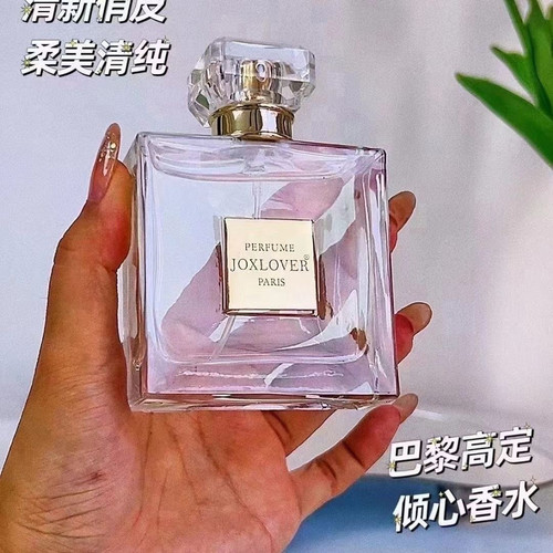 JOXLOVER祖系情人巴黎高定礼盒礼服倾心夜末央彰显香水持久留香