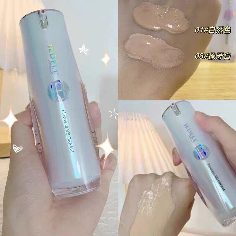 【天天特价】诗黛尔雪晶灵BB霜遮瑕嫩肤持久保湿提亮肤色粉底