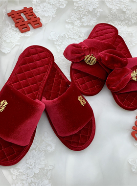 高档红色新娘结婚拖鞋室内冬季春秋婚礼情侣新婚喜庆一对欧式简约