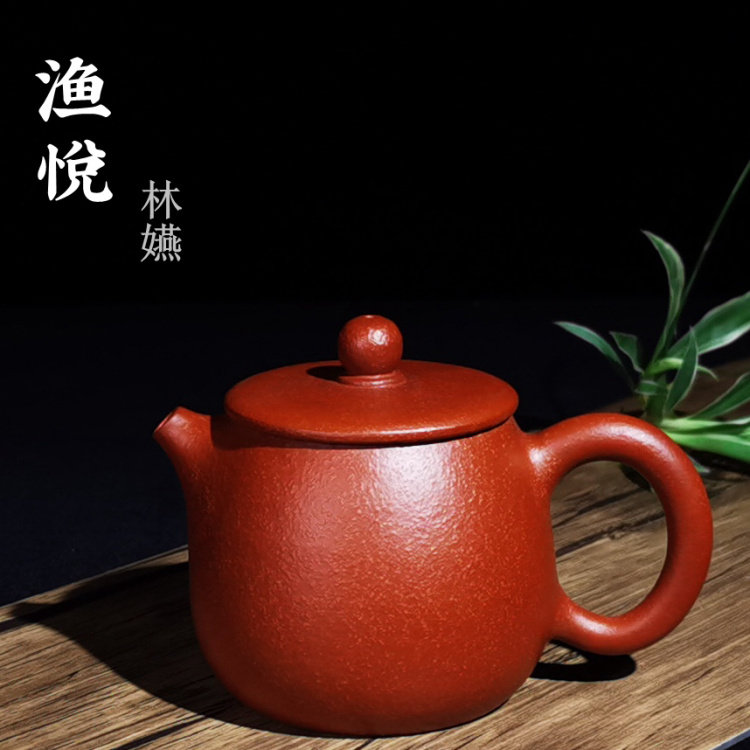 全手工仿古紫砂朱泥壶功夫茶具