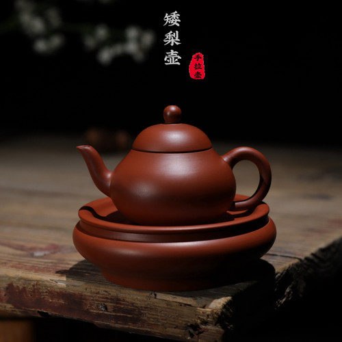 潮州慕古朱泥手工茶壶矮梨文旦壶