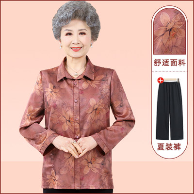 中老年人女装奶奶衬衫七分袖洋气