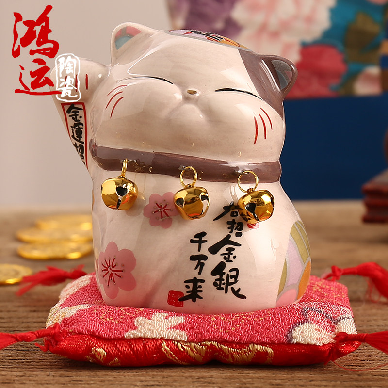 日本装饰办公室桌面小摆件招财猫