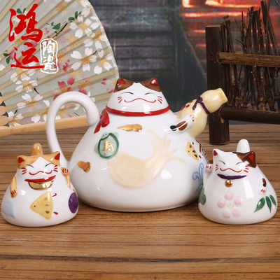 正品茶壶男女开业送礼情侣招财猫