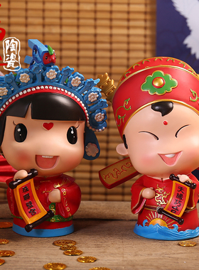 结婚情侣装饰摆件婚礼婚礼