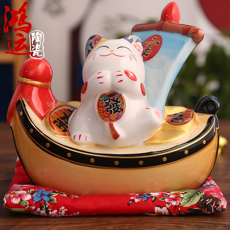 日本正版小宝装饰创意礼物招财猫
