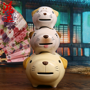 招财狗日本陶瓷工艺品摆件办公室客厅家居饰品创意三联狗扑满包邮