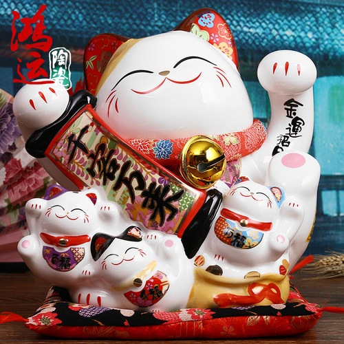 日本正品大号千客万来招财猫开业创意礼物摆件陶瓷储蓄罐包邮 - 封面