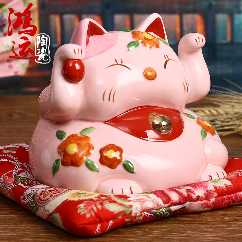 猫舍爱情事业 日本招财猫摆件家居陶瓷招财猫储蓄罐包邮
