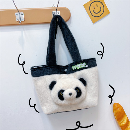 冬季ins可爱百搭小熊猫高档单肩包手提大容量通勤托特包女友礼物