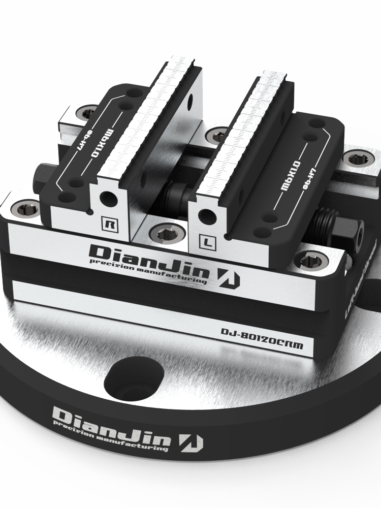 四五轴夹具自定心虎钳正反快速装夹两寸3 4 5 6 7 8寸