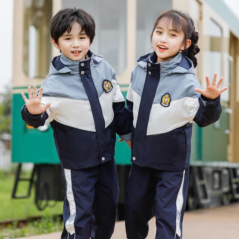 反光条冲锋衣小学生校服秋冬加绒套装幼儿园服班服儿童运动三件套