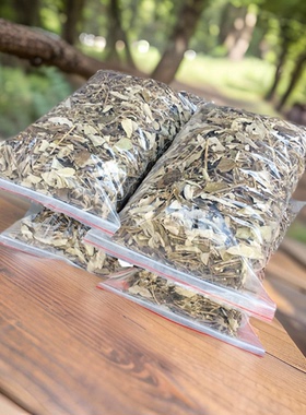 月子洗澡洗头野生白面风苗白面风根中药材500g克切无硫