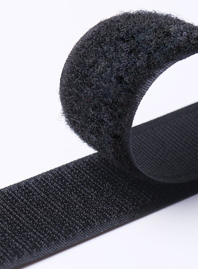 优质双面魔术贴自粘带搭扣粘扣带鞋纱窗衣服刺毛子母带背胶魔术粘