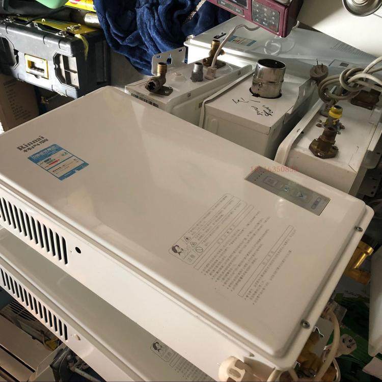 林内燃气热水器工程安装 天然气液化气林内10升热水器配件
