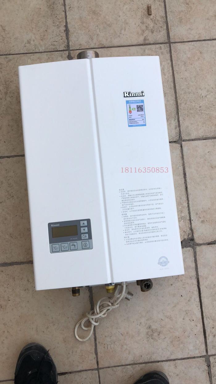 林内能率13升燃气热水器编号rus-13fek,16fek恒温节能 上海安装