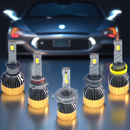 maysheen汽车大灯高亮H7/D2H/H11