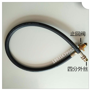 液化气罐导气管管道汇流排阀门连接管气化炉高压钢丝胶管止回阀轮