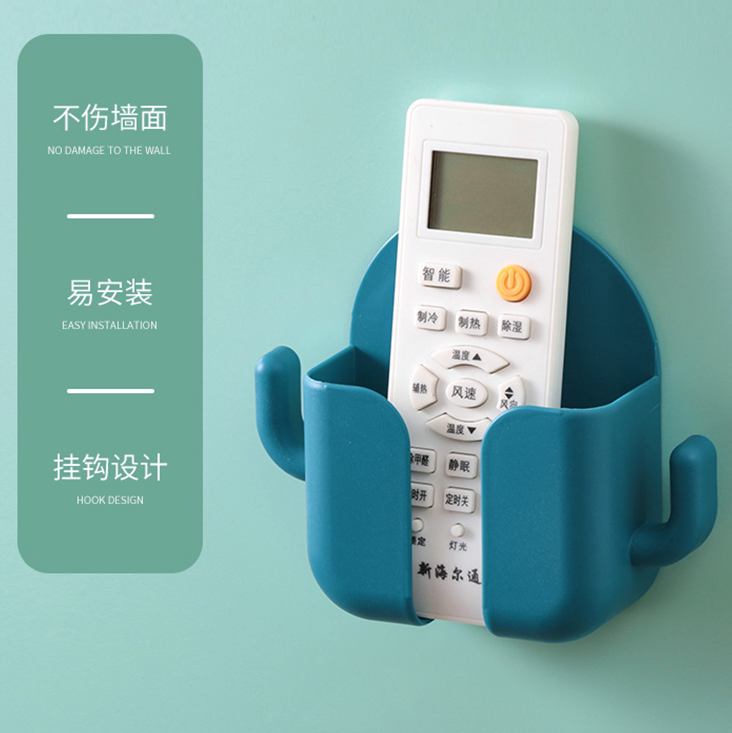 收纳盒电视空调遥控器壁挂储物盒床头手机充电免打孔多功能置物架